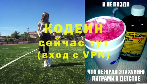 кокаин перу Инсар