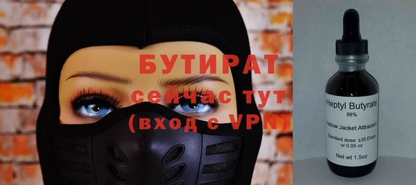 кокаин перу Инсар