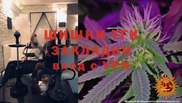 кокаин перу Инсар