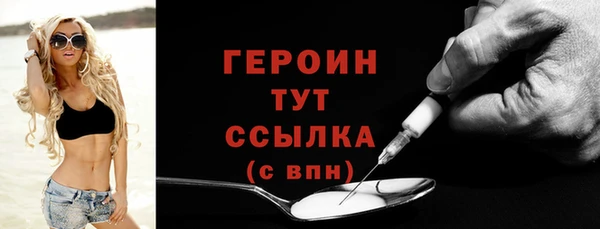 кокаин перу Инсар