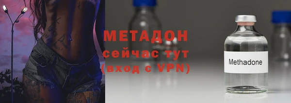 индика Иннополис
