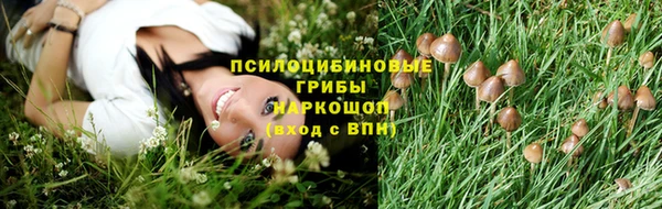 кокаин перу Инсар