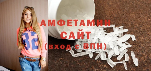 кокаин перу Инсар