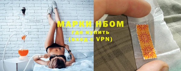 кокаин перу Инсар