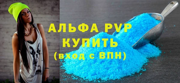 кокаин перу Инсар