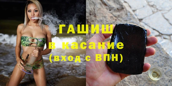 индика Иннополис