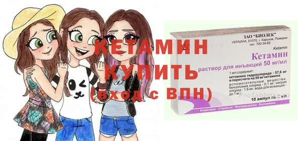кокаин перу Инсар