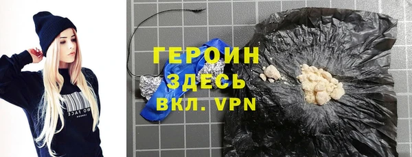 индика Иннополис