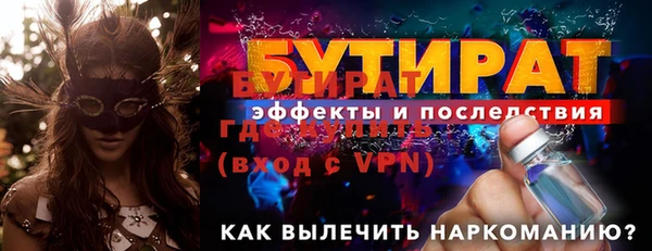 кокаин перу Инсар