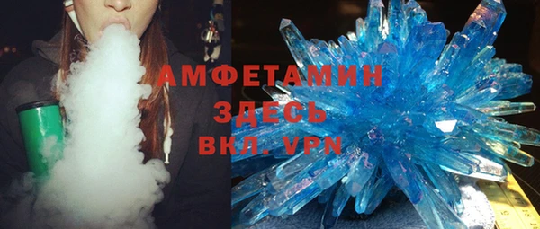 кокаин перу Инсар
