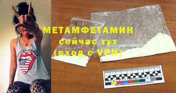 кокаин перу Инсар
