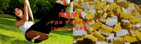 кокаин перу Инсар