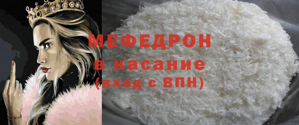 кокаин перу Инсар