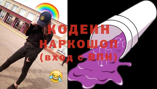 кокаин перу Инсар