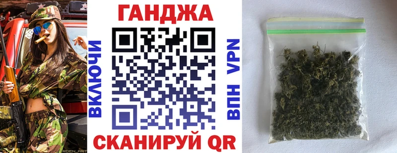 Купить  Минусинск  Канабис LSD WEED 